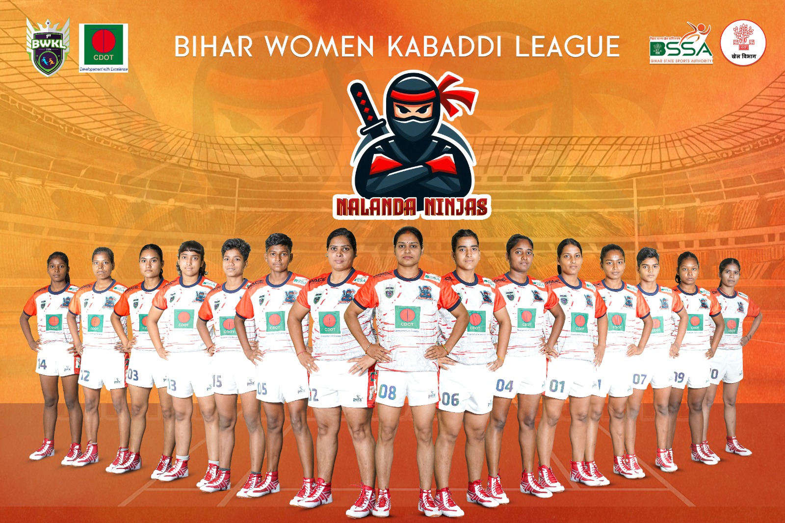 Bihar Women Kabaddi League &mdash; Nalanda Ninjas